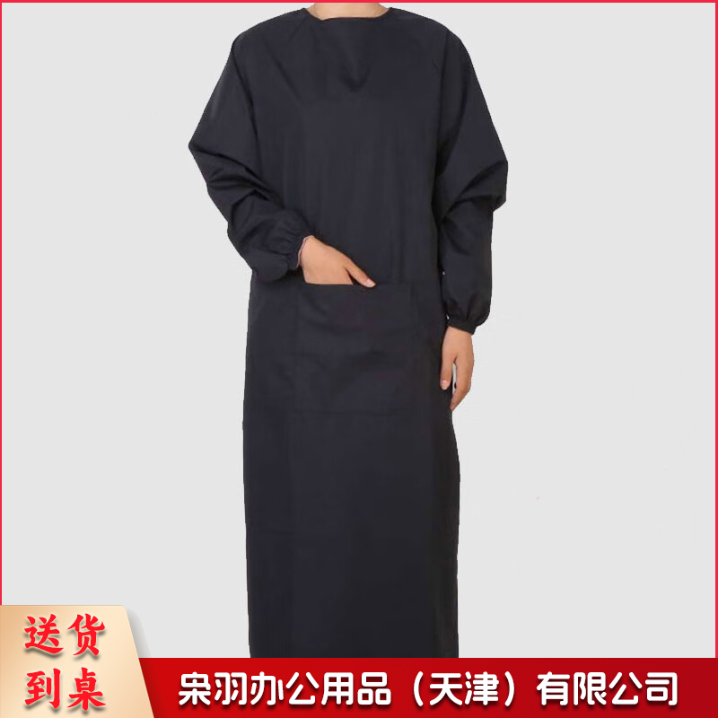 防水防油罩衣 厨房长袖围裙 单位：个