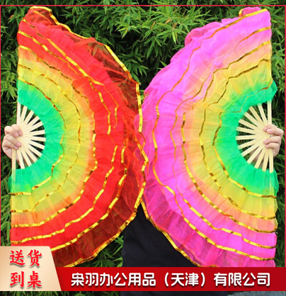 舞蹈纱扇 跳舞广场舞儿童扭秧歌扇子 需定制