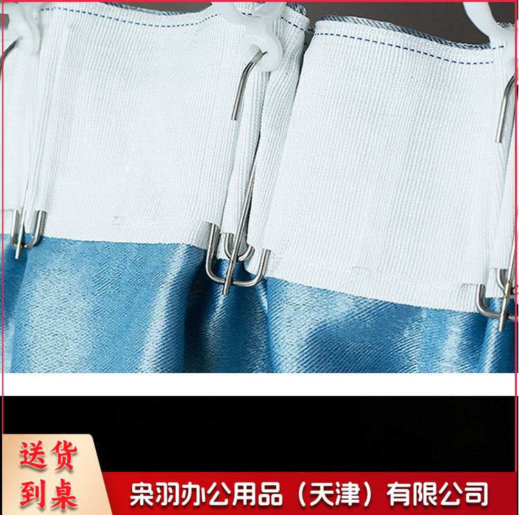 窗帘成品开口吊环 静音圈挂钩式四爪钩S钩罗马杆专用活扣挂环浴帘环窗帘挂环挂圈 白色 20个装