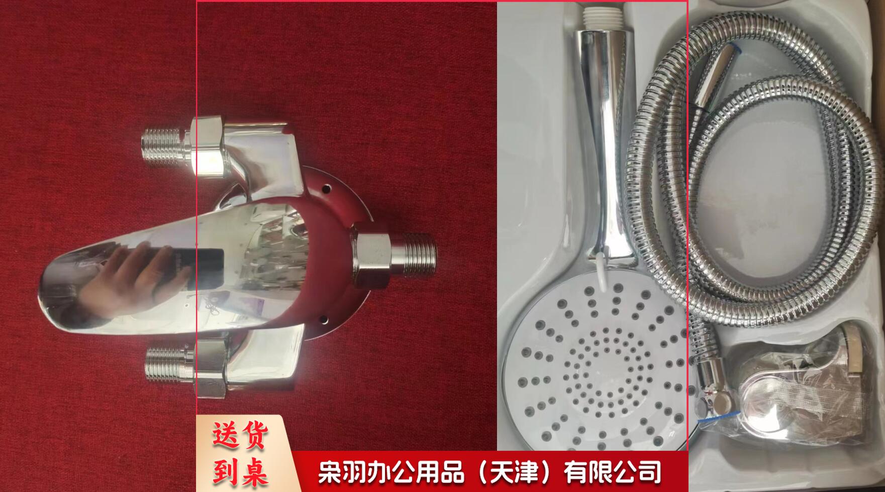 森比淋浴花洒整套(全铜)