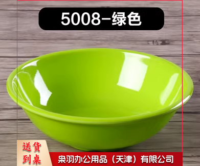 塑料反口碗早餐店密胺粥碗豆浆碗馄饨胡辣汤稀饭米饭碗