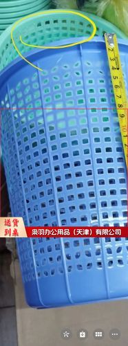 垃圾桶、厕纸篓卫生间