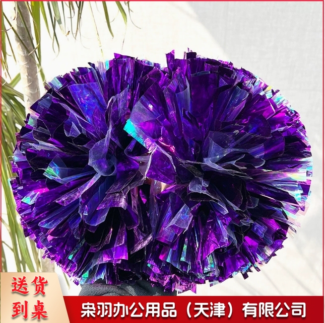 （大号六寸手柄款镭射红）啦啦队花球手拿花啦啦操跳舞运动会拉拉队手握舞蹈演出手柄镭射球