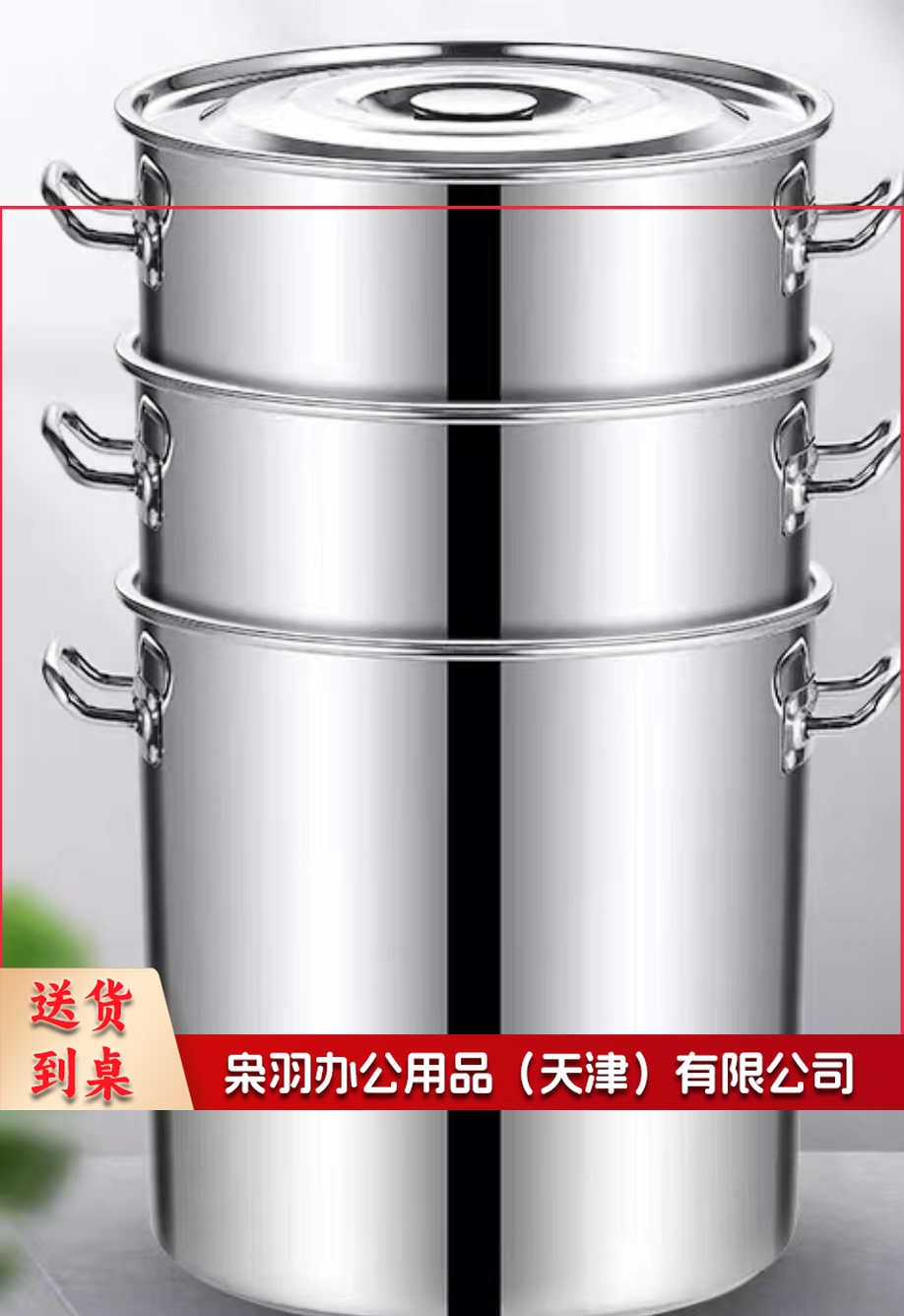 不锈钢汤锅商用带盖汤桶加厚家用卤水桶油桶大容量锅不锈钢桶圆桶