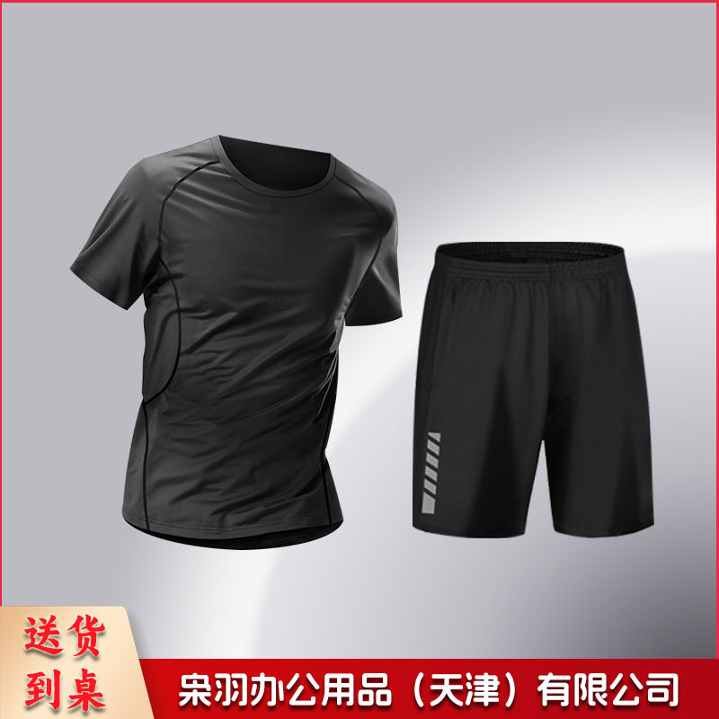 健身服男运动套装速干紧身衣高弹力跑步训练篮球服晨跑春秋骑行服