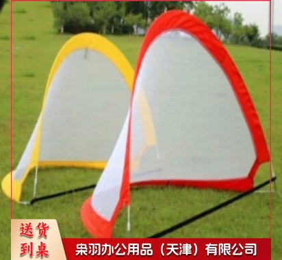 简易足球门 264 体育运动辅助设备