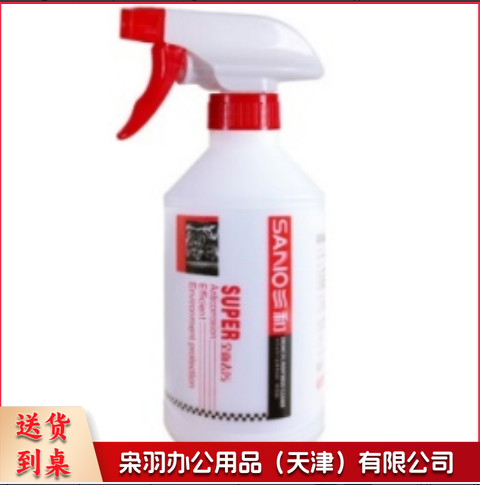 发动机外部强力除油清洗剂