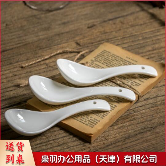 白瓷勺 小勺子50个起拍