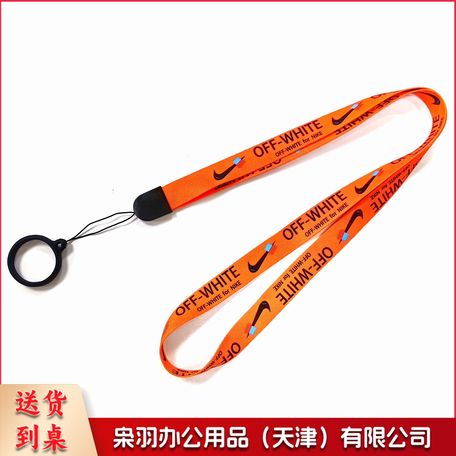 IMG_20231026_185424_edit_11986