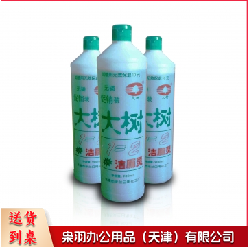 大树洁厕灵洁厕灵900g清洁剂