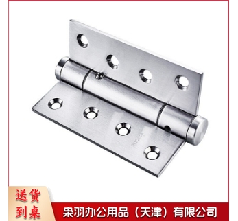 不锈钢隐形门合页自动关门房门弹簧合页木门家用五金配件 4寸单片