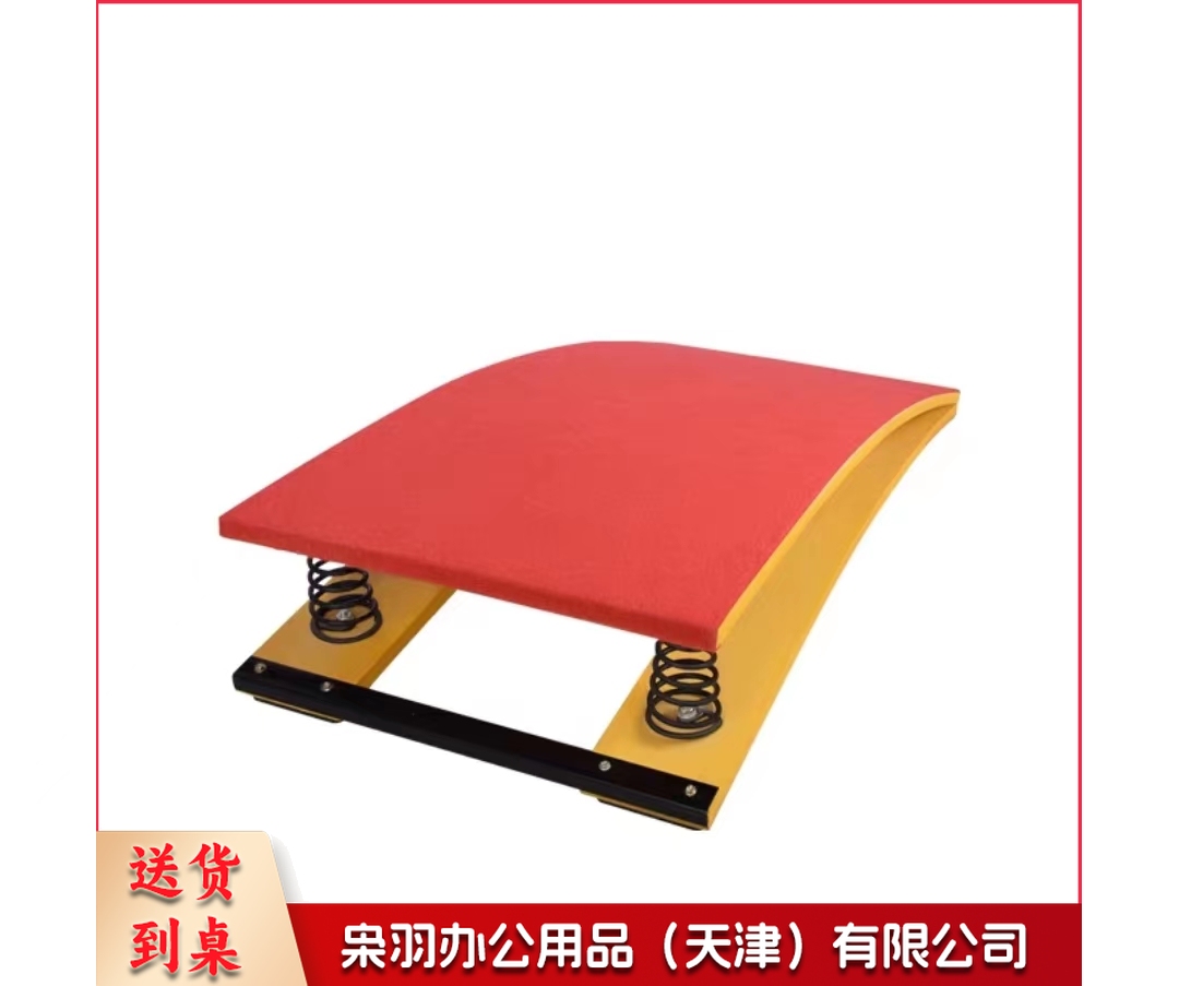 弹簧踏板 儿童款两弹簧