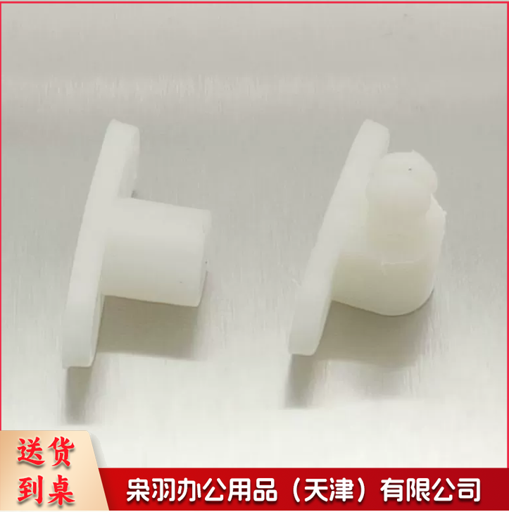 纱窗锁扣 老式塑钢纱窗门卡扣 50套起订