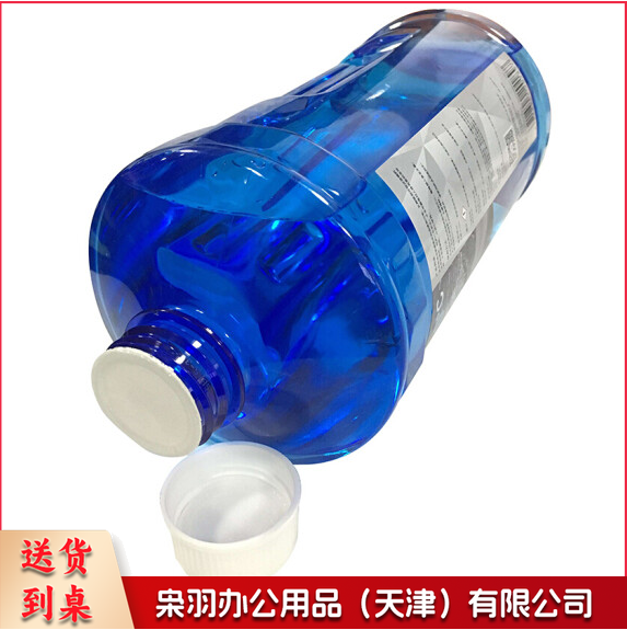 2L汽车玻璃水 防冻玻璃水  12瓶/箱 单位：瓶