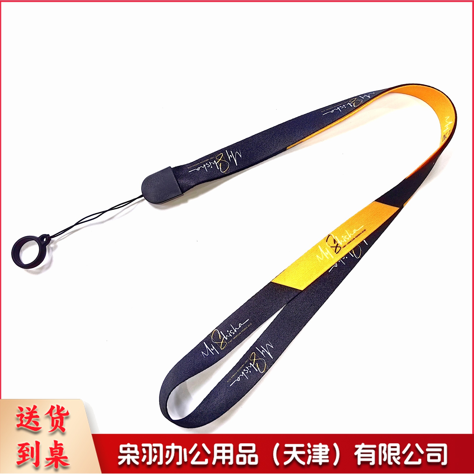 IMG_20231026_193818_edit_11971