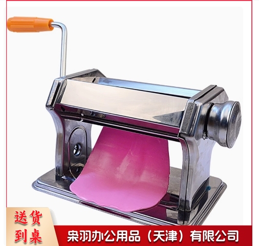 软陶泥压泥机 软陶渐变 薄片非电动手摇便携