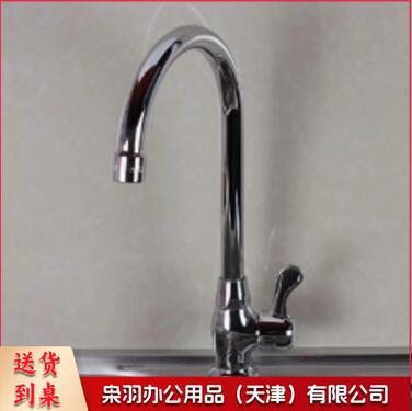 高脖长颈水龙头(单冷)
