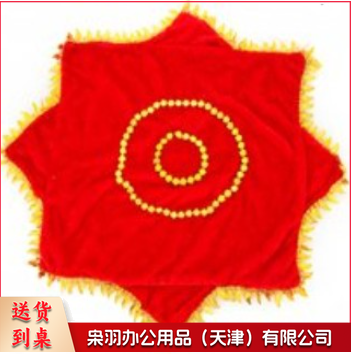 舞蹈手绢