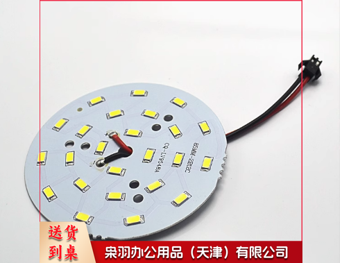 景观灯LED灯片 15V 5W 直径56mm