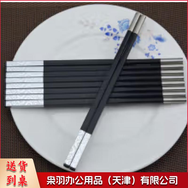 可换头筷子接头筷子一次性筷子头拼接合金筷子一人 银半月筷柄