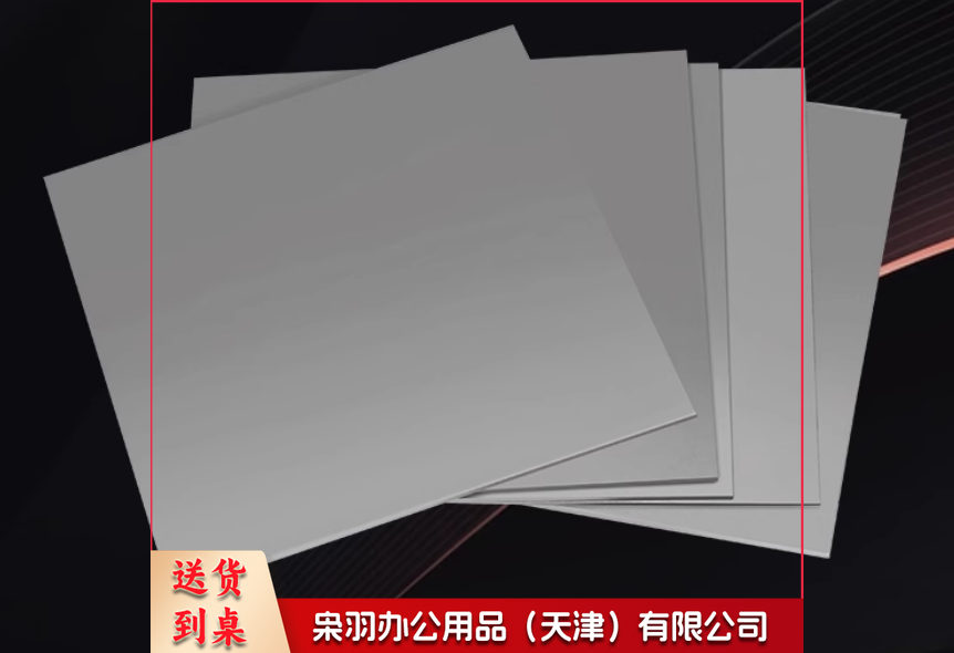 Q235钢板120*60*8mm