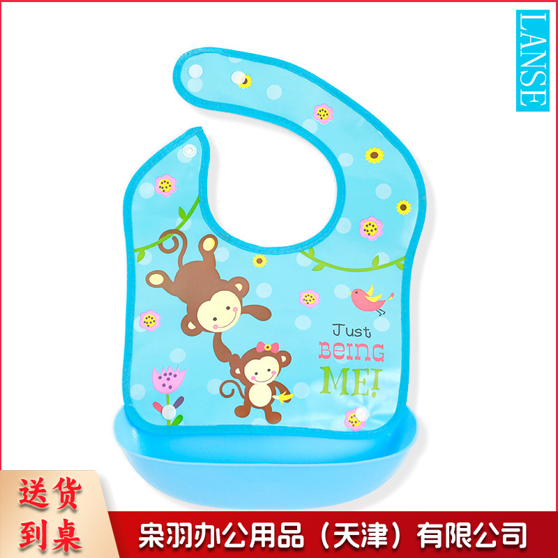 婴儿用品围嘴防水EVA婴幼儿口水巾儿童可爱卡通饭兜宝宝吃饭围兜长颈鹿