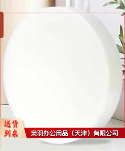 PE菜板抗菌防霉家用食品级塑料砧板圆形加厚菜墩商用案板切菜板-白色