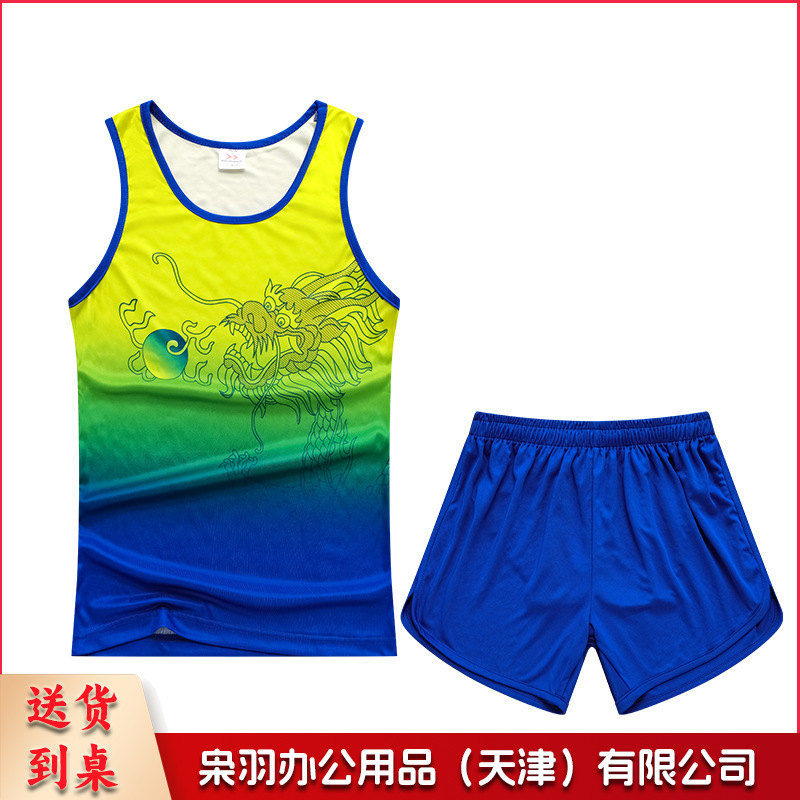 定制田径服套装男女健身背心运动会马拉松比赛学生中考跑步训练服