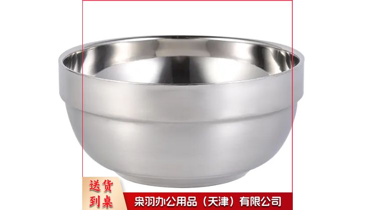 304食品级双层铂金碗(13x6.4cm)