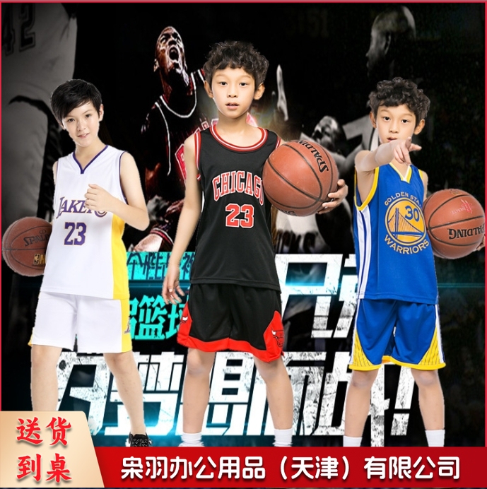 篮球服套装速干透气儿童成人比赛训练运动服印制