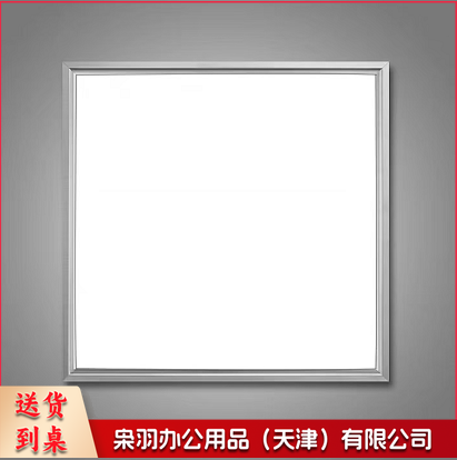 集成吊顶600x600led平板灯60x60石膏板矿棉板
