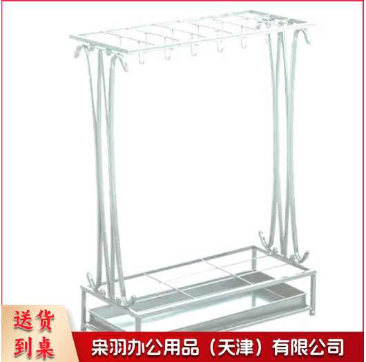 雨伞架办公室酒店大堂落地雨具收纳架 白色21孔24钩
