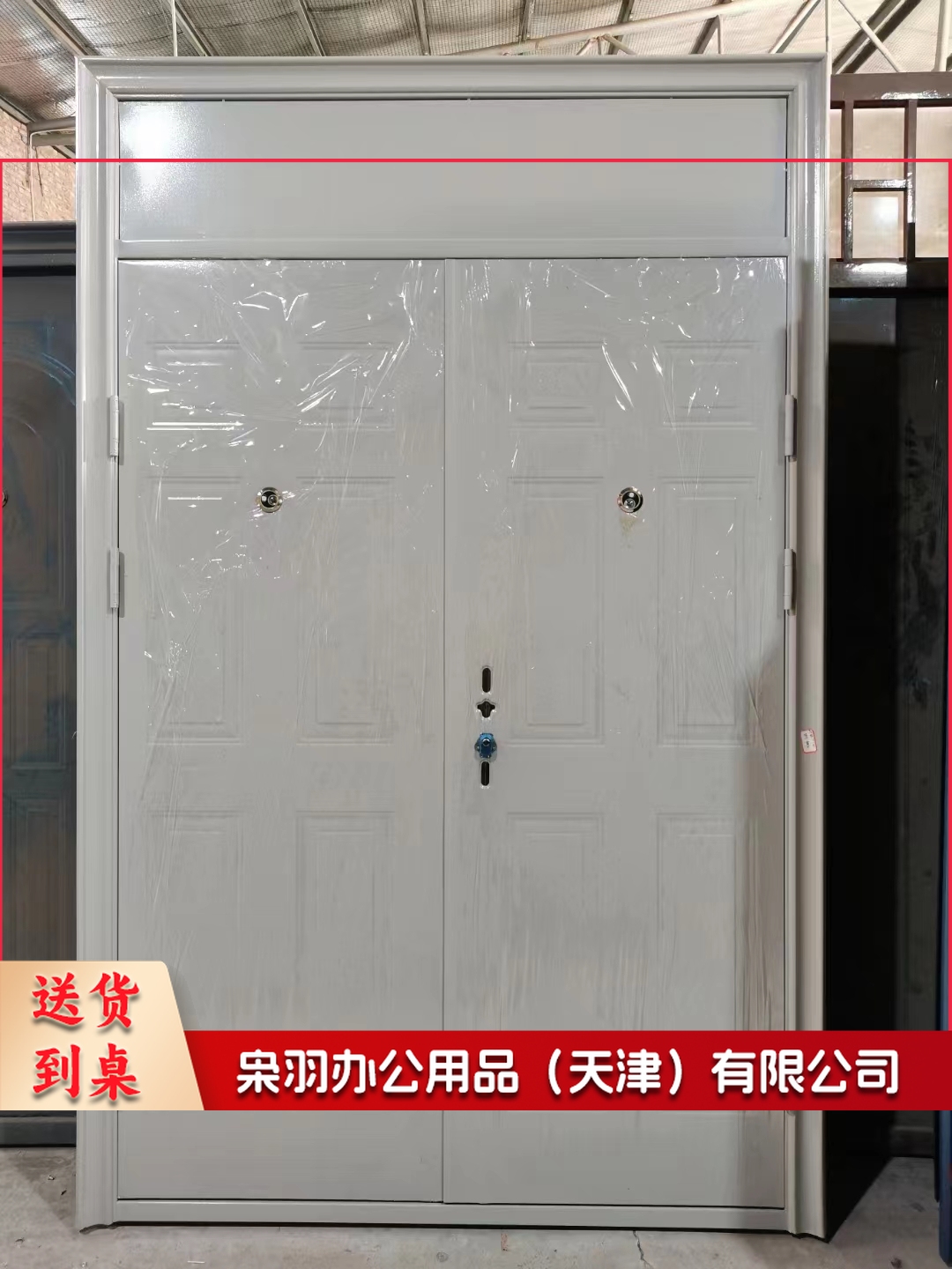 防盗门单位小区住宅民房入户防盗门平开门