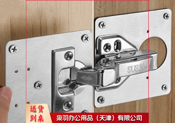 不锈钢柜门合页