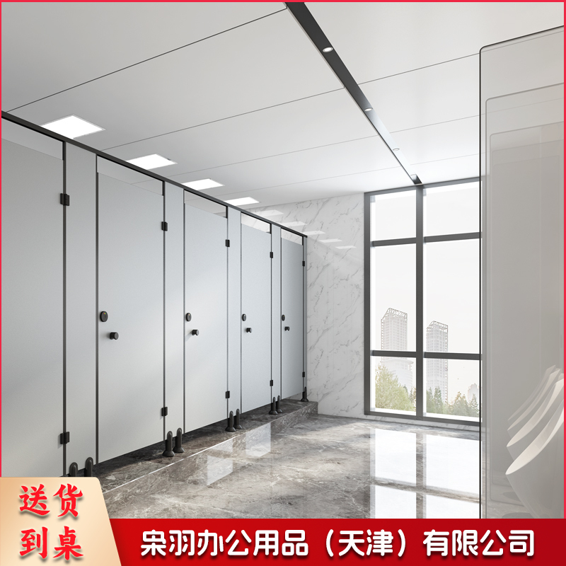 学校办公空间公共卫生间隔断 pvc防水板厕所洗手间隔断板学校厂房隔墙门（每平方/1.8CM尼龙配件）