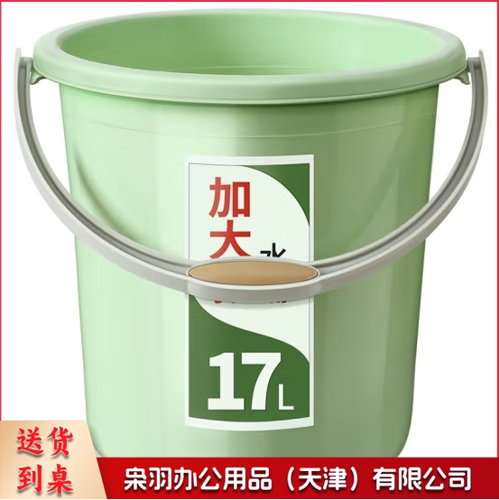 加厚塑料耐用提水桶(NPX)