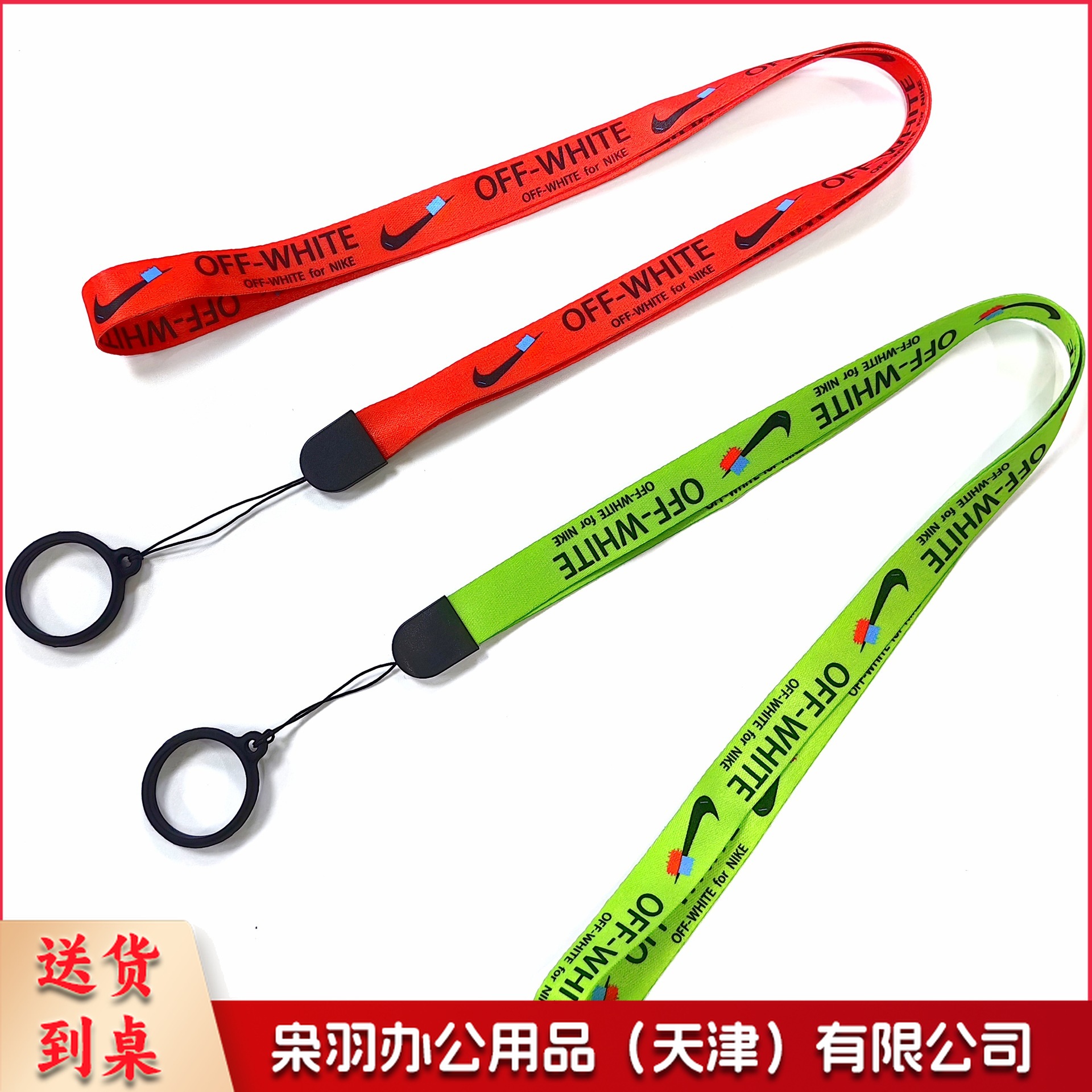 IMG_20231026_185121_edit_11989