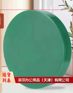 PE菜板抗菌防霉家用食品级塑料砧板圆形加厚菜墩商用案板切菜板-绿色