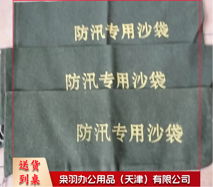 图片196.png