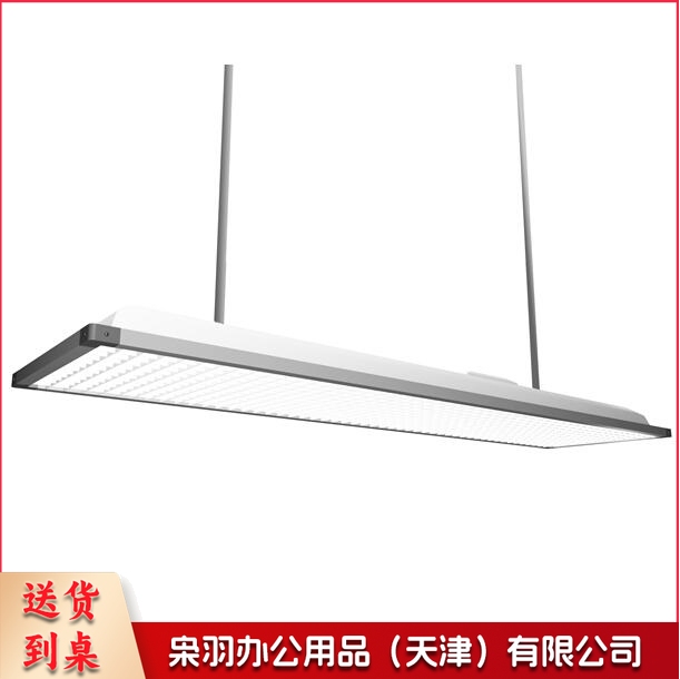 专业教室护眼灯 健康护眼灯