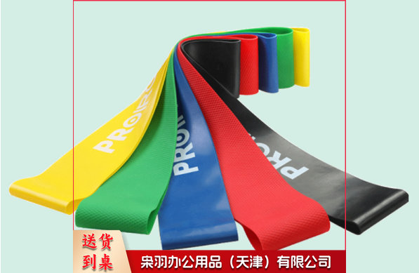 弹力带套装阻力带健身男女升级瑜伽防滑拉伸带