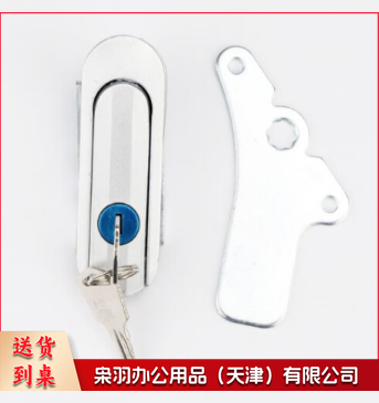 配电箱门锁亚光色22.5mm*62mm