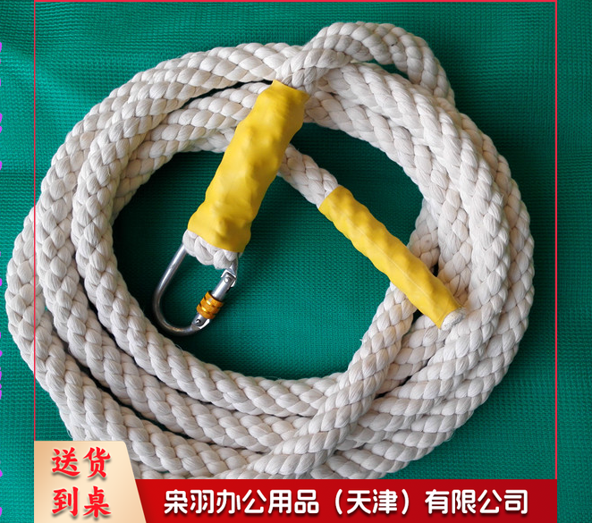 攀爬绳臂力锻炼，超粗特制，根据需要选择长短棉绳