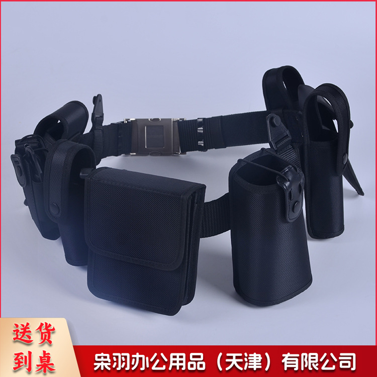 腰带尼龙户外安保八件套多功能保安腰带批发皮质八件