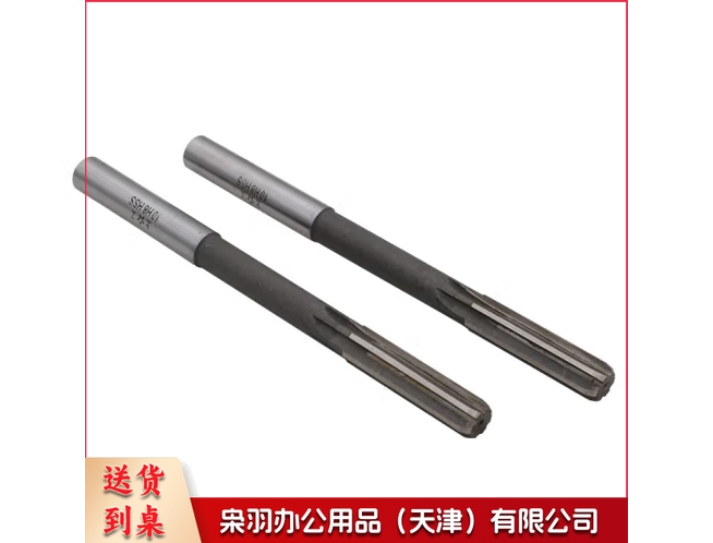 直柄机用铰刀6mm H7 HSS高速钢铰刀