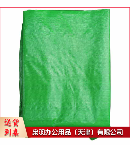 防寒绿布 绿化布 1*350m/卷