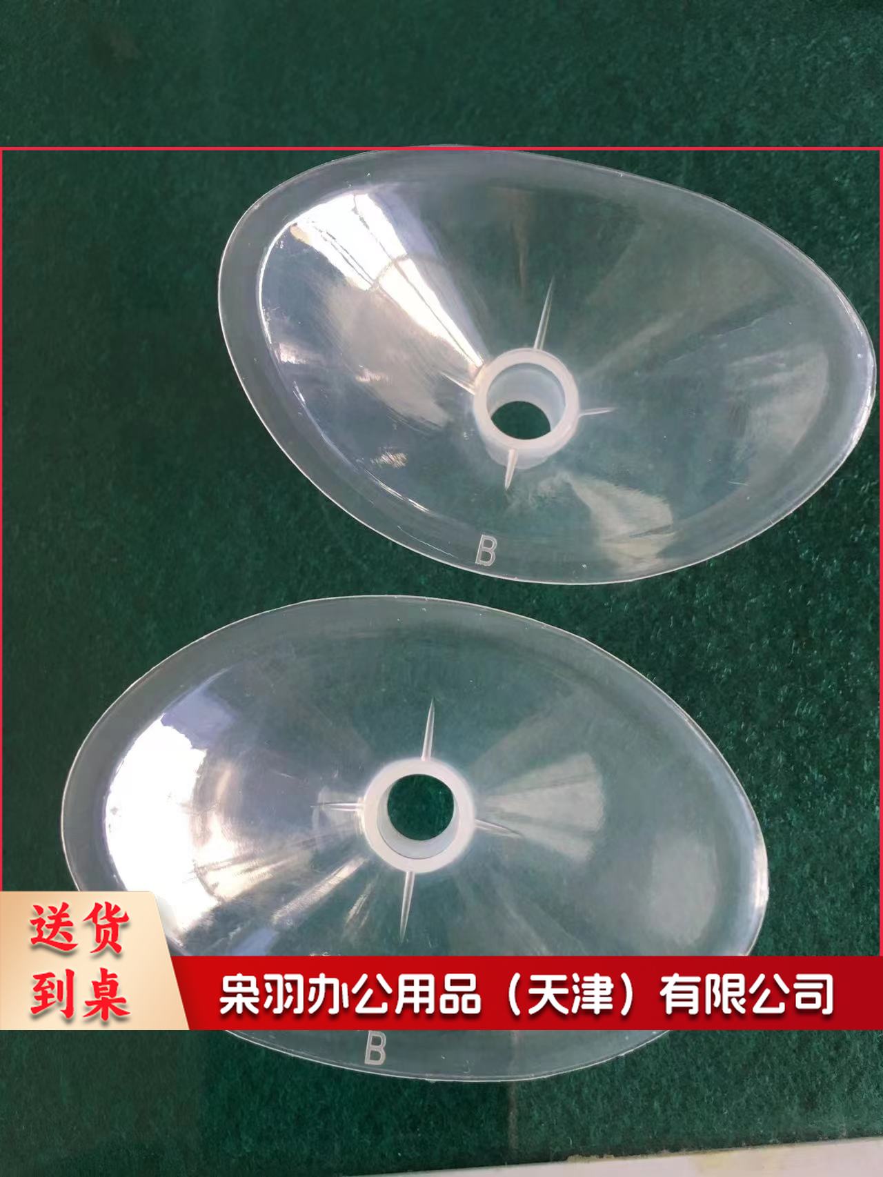 肺活量吹嘴 每组1000个