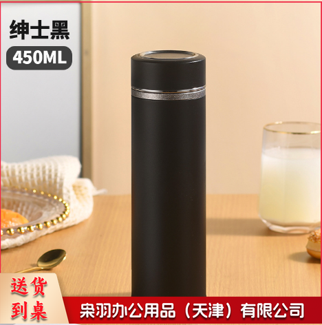 保温杯 钛合金保温杯 可定制 具体定制内容联系客服