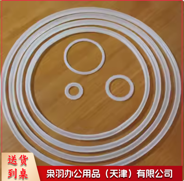 硅胶O型圈 92*3.1