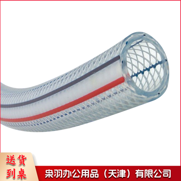 塑料软水管 透明无味蛇皮管四季柔软 1米长（单位：米）